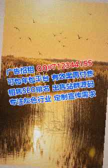 涿州捐卵环保科技有限公司